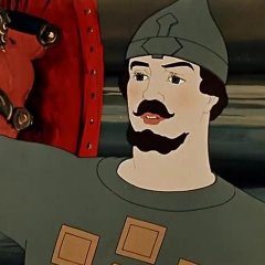 АСПушкин