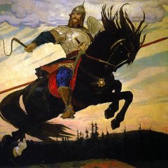Богатырский скок