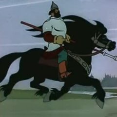 Богатырский скок