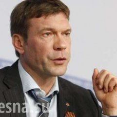 Царев