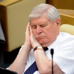 Депутат