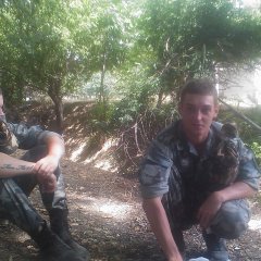 Динара