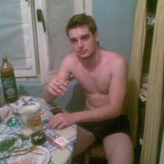 ДинараД