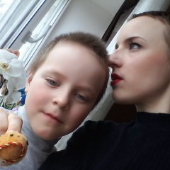 Ене4н