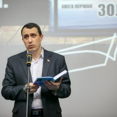Гавно