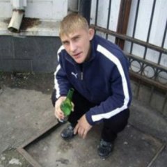 Гоп