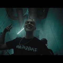 Город под подовшай