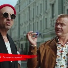 Хайп и зашквар