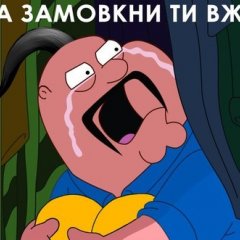 Хохоль обращается к хохоль-тв