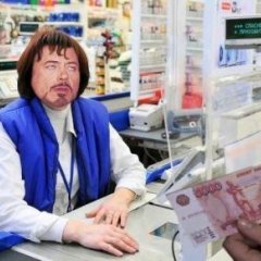 Кассир магазин касса