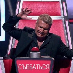 Когда узналачто твой любимый лайкает других баб