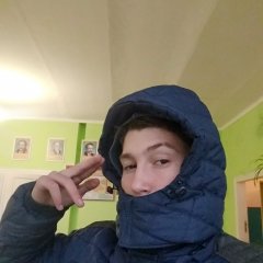 Когда