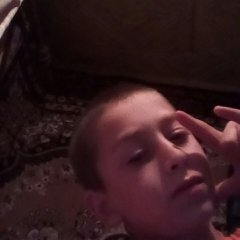 Кто это блять токой