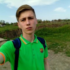Кто это хз