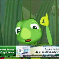 Кузя