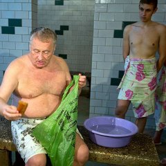 Лдпр