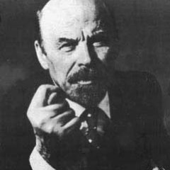 Ленин