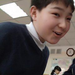 Лол