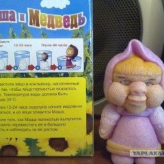 Маша Наташа