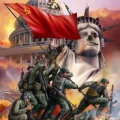 Мечты социалистов