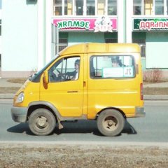 Мини Газель