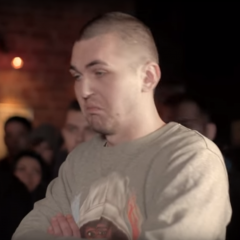 НЕ ДУРНО