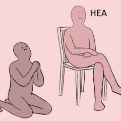 Неа
