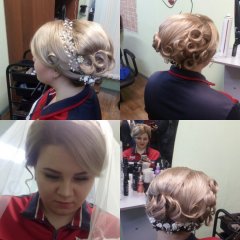 Невеста расстроена