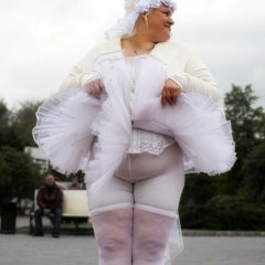 Невеста
