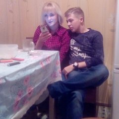 Оч оч