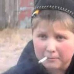 Опасный поцык мем