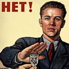 Плакат