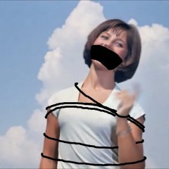 Пленница