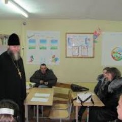 Поп собрание