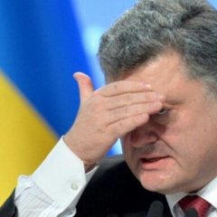 Президент України Петро Порошенко