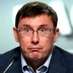 Прокурор юра