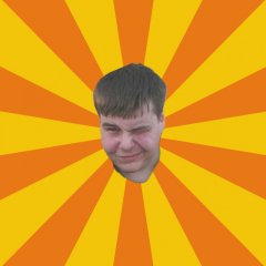 Просветов