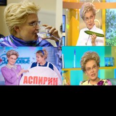 Пятничная малышева