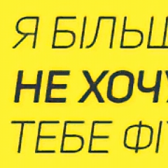 Реклама