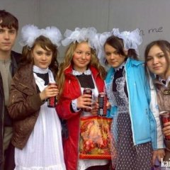 Школа