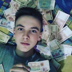 Супра