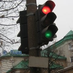 Светофор