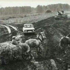 Танк авто и телега