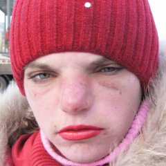 Таня нуждина