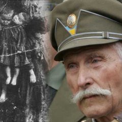 Тварь