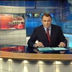 Ты идиот