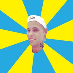 Уго Коваль