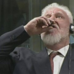 ВЫПЕЙ ЙАДУ