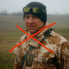 Й