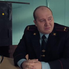 Яковлев